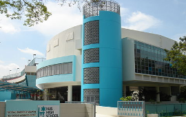 NUS High School of Maths and Science